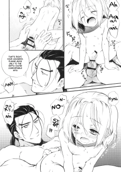 Page 4 of Chiisaikotowa! Yoikotoda!!!! | Small things! Are nice!!!!