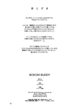 Page 26 of BOSOM BUDDY