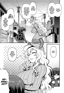 Page 4 of Maybe He'll Know