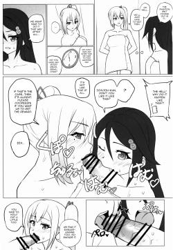 Page 10 of Phantom no Erohon
