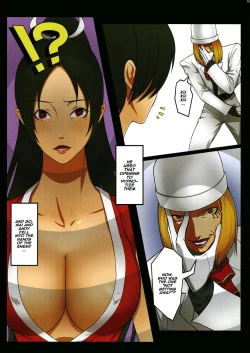 Page 4 of Saimin Mind