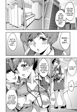 Page 130 of Sekigahara Shouji Hitodumabu Ch.1-7