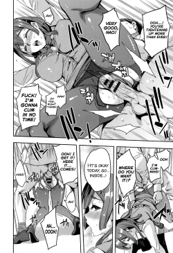 Page 48 of Sekigahara Shouji Hitodumabu Ch.1-7