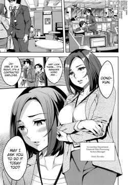 Page 61 of Sekigahara Shouji Hitodumabu Ch.1-7