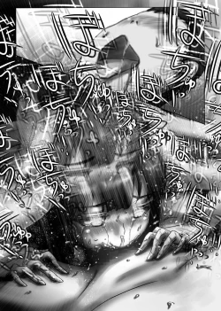 Page 178 of Nagasare Sensei