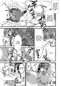 Page 12 of Haha Shiri Neburi | Eating Mom's Ass