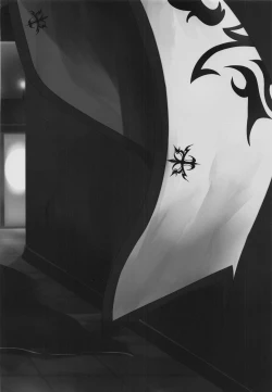 Page 26 of Seijo no Neyagoto