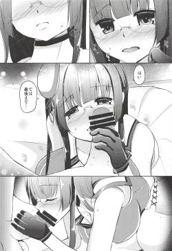 Page 10 of lovemiral