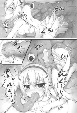 Page 21 of Monster Box Laffey