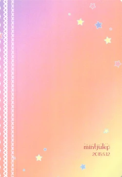 Page 30 of Beriberi Honey!