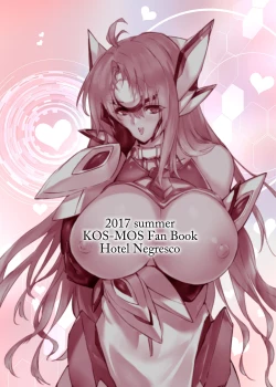 Page 27 of hepatica4.0