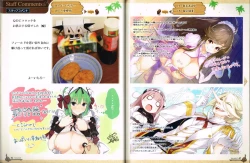 Page 24 of Evenicle 2 Settei Shiryou Rough Gashuu