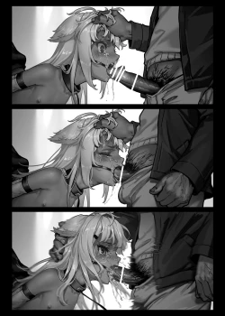 Page 7 of CITY no.109・廃案