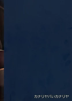 Page 42 of Alma ga Arekore Sareru no o Nagameru Hon. 4