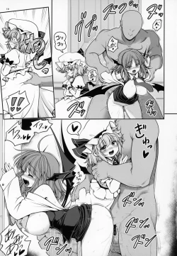 Page 18 of Nureru Koumakan