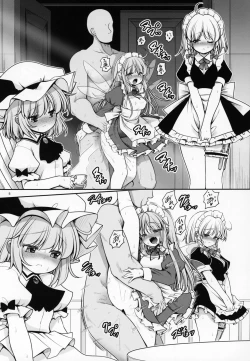 Page 4 of Nureru Koumakan