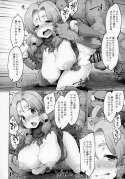 Page 21 of Raiders! case:2