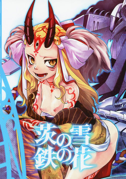 Download Ibara no Yuki Tetsu no Hana