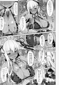 Page 10 of BIBIBIBI RII