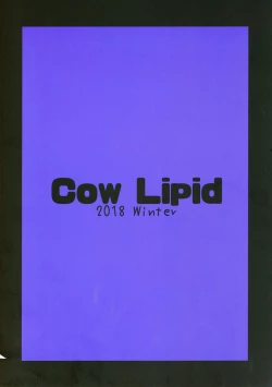 Page 24 of BIBIBIBI RII