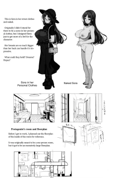 Page 28 of Ane sora moyou