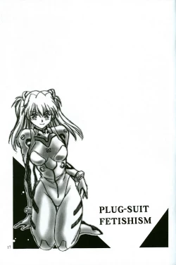 Page 16 of Plug Suit Feitsh Vol.4.75
