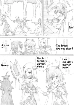 Page 11 of Majo no Fukushuu Vol. 2