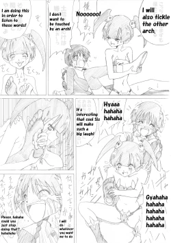 Page 8 of Majo no Fukushuu Vol. 2