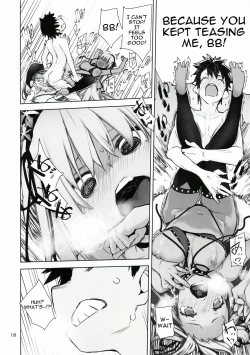 Page 17 of Tokoshie Seven