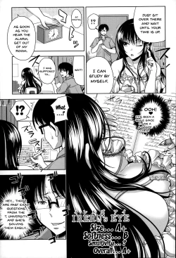 Page 13 of Pakotate! Seikouritsu 0% no Teppeki Bishojo VS Seikouritsu 100% no Hentai Katei Kyoushi | Pakotate! Sex Rate 0% Iron-Willed Beautiful Virgins VS Sex Rate 100% Perverted Coach Ch.1
