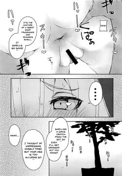 Page 9 of Uchi no Alter wa Choroi | Our Alter Is So Easy