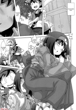 Page 2 of Suimitsuka | Sleep Nectar