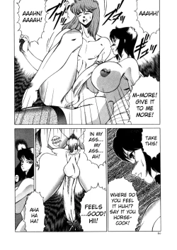 Page 26 of Kaorukun's Dangerous Encounter