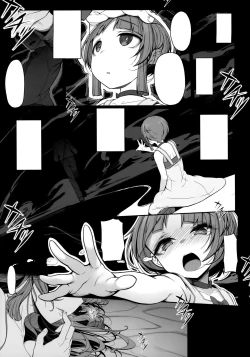 Page 14 of Ane Sora Moyou