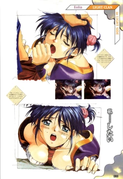 Page 60 of WORDS WORTH 完全ガイド