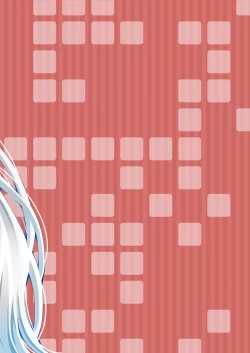 Page 25 of Moko Otome 1.0