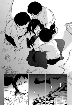 Page 126 of Nijiiro Bad End