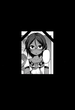 Page 59 of Nijiiro Bad End