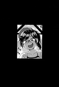 Page 85 of Nijiiro Bad End