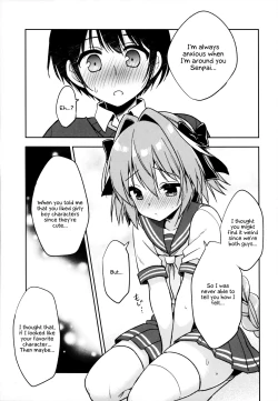 Page 14 of Astolfo Cos no Kouhai ni Kokuhaku Sarete Sex Shita Hanashi | A Story About My Astolfo Cosplaying KouhaiConfessing His Love and Having Sex.