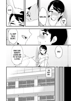 Page 27 of Nyotaika Kyoudai