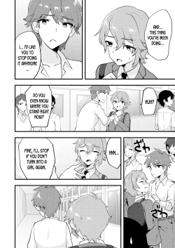 Page 43 of Nyotaika Kyoudai