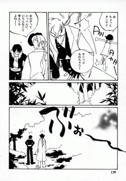 Page 121 of Bishoujo Comic Anthology Girl's Parade Special 3