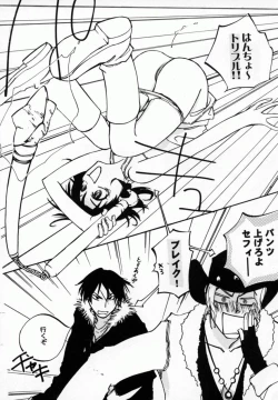 Page 123 of Bishoujo Comic Anthology Girl's Parade Special 3