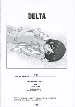 Page 25 of DELTA