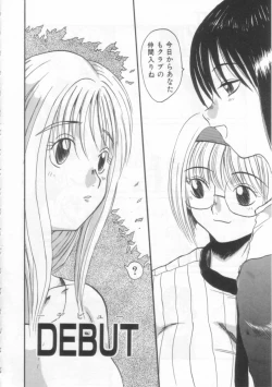 Page 129 of PET LIFE