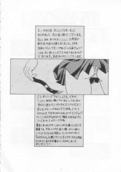 Page 177 of PET LIFE