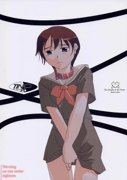 Page 42 of TINPAO vol.1.05