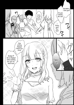 Page 38 of Lady x Lady