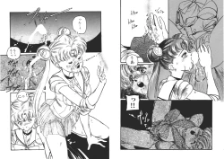 Page 32 of Ijimenaide